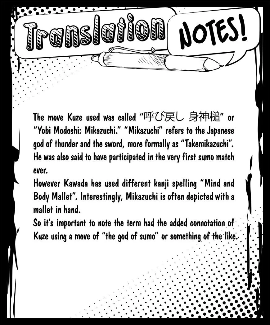 Hinomaru Zumou Chapter 151 page 18