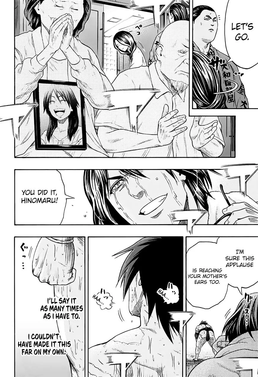Hinomaru Zumou Chapter 152 page 12