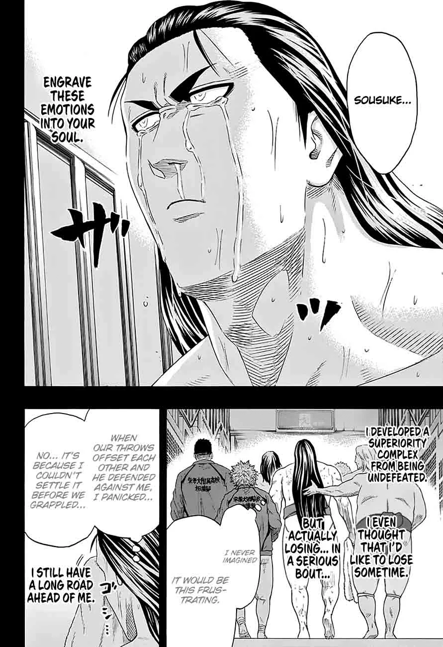 Hinomaru Zumou Chapter 153 page 7
