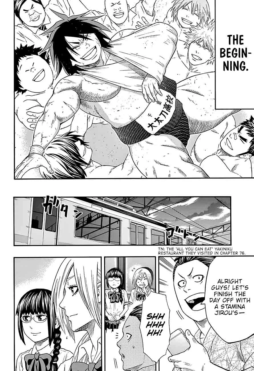 Hinomaru Zumou Chapter 153 page 19