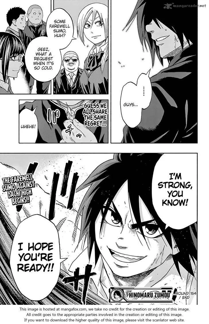Hinomaru Zumou Chapter 154 page 19