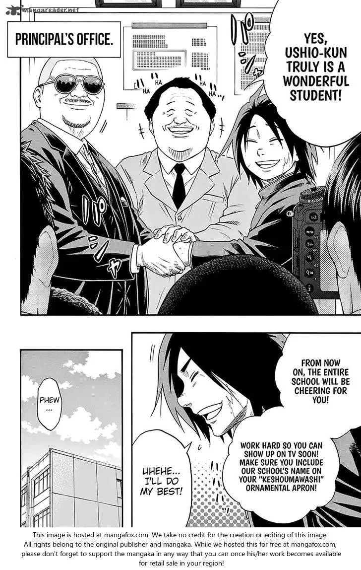 Hinomaru Zumou Chapter 154 page 13