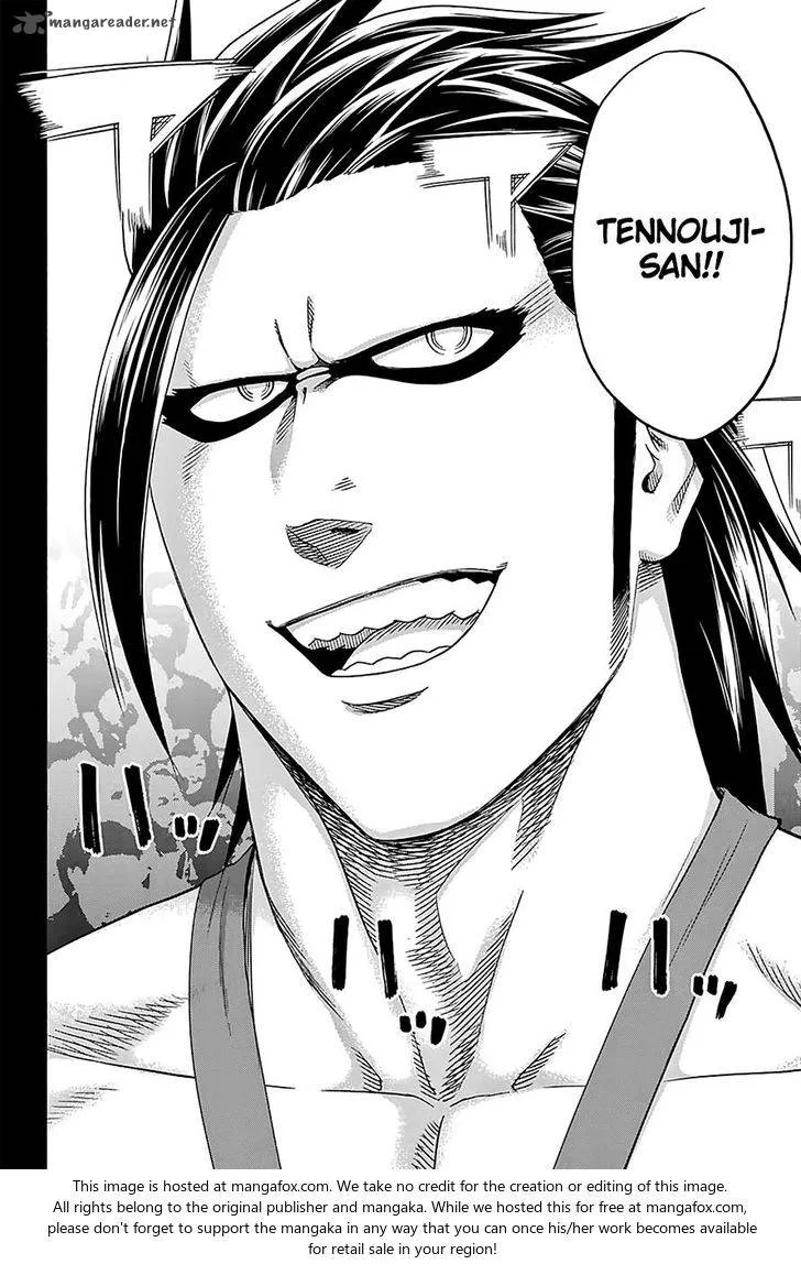 Hinomaru Zumou Chapter 154 page 5