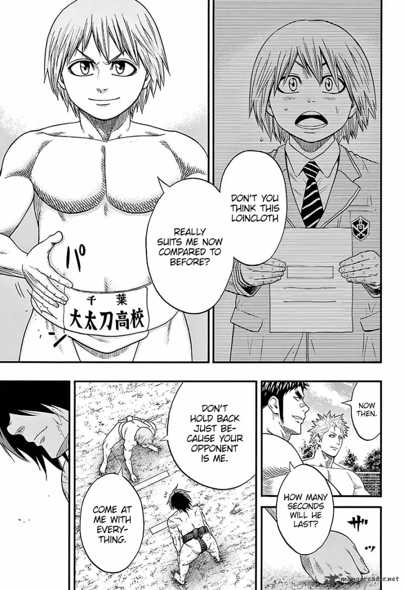 Hinomaru Zumou Chapter 155 page 5