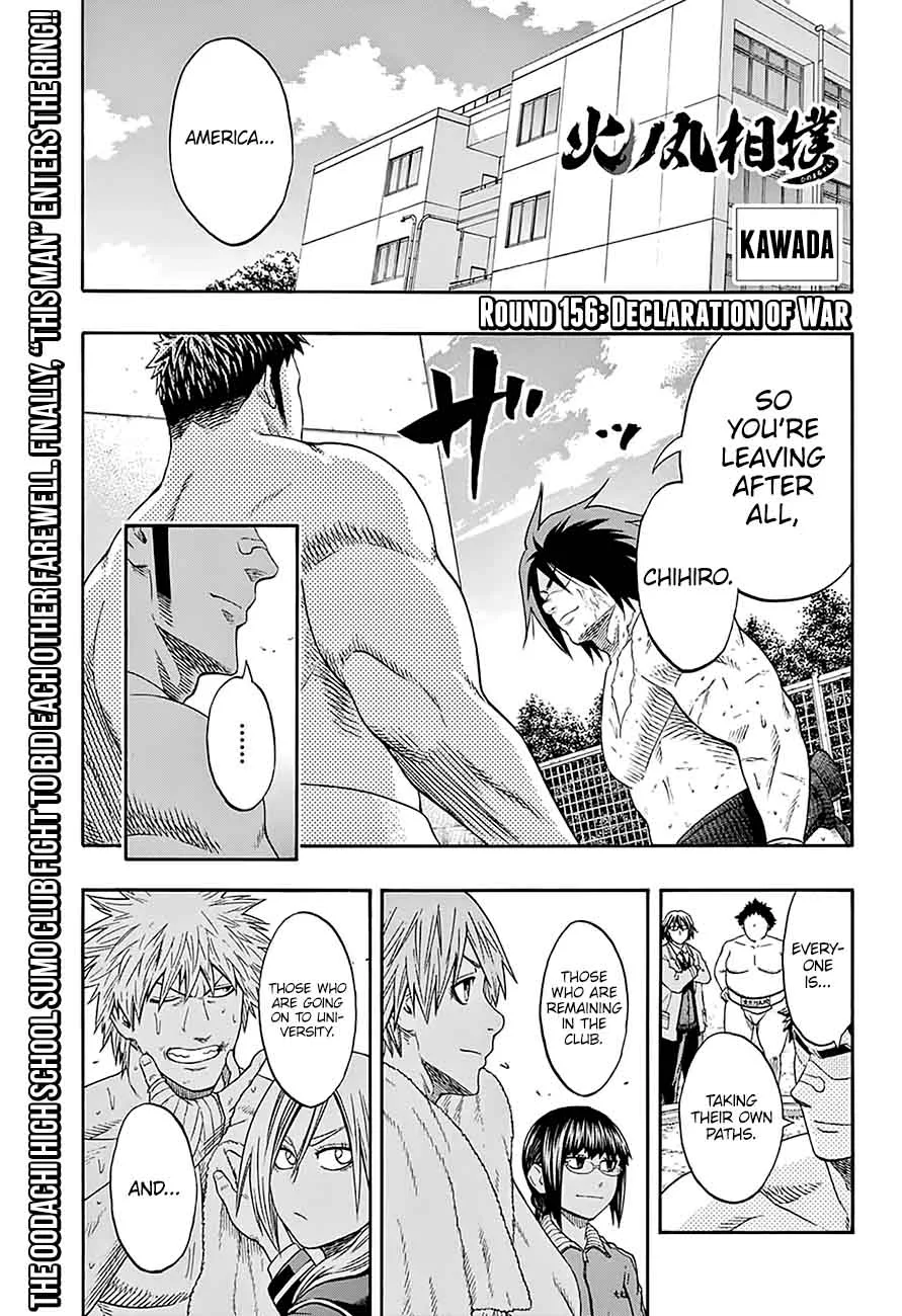 Hinomaru Zumou Chapter 156 page 2