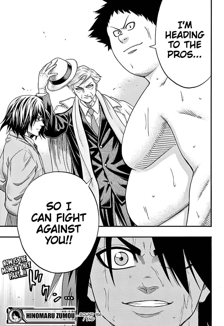 Hinomaru Zumou Chapter 156 page 18