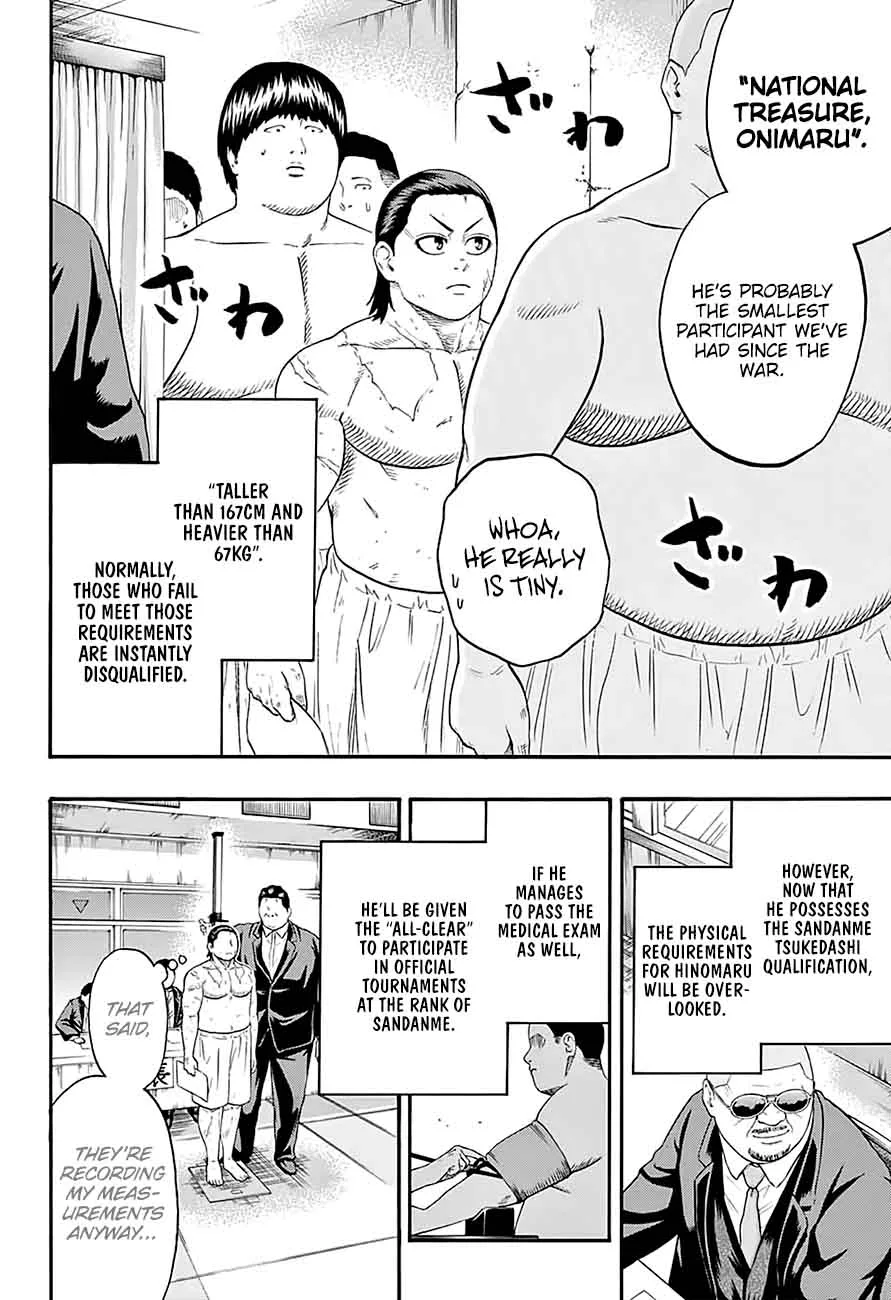 Hinomaru Zumou Chapter 158 page 5
