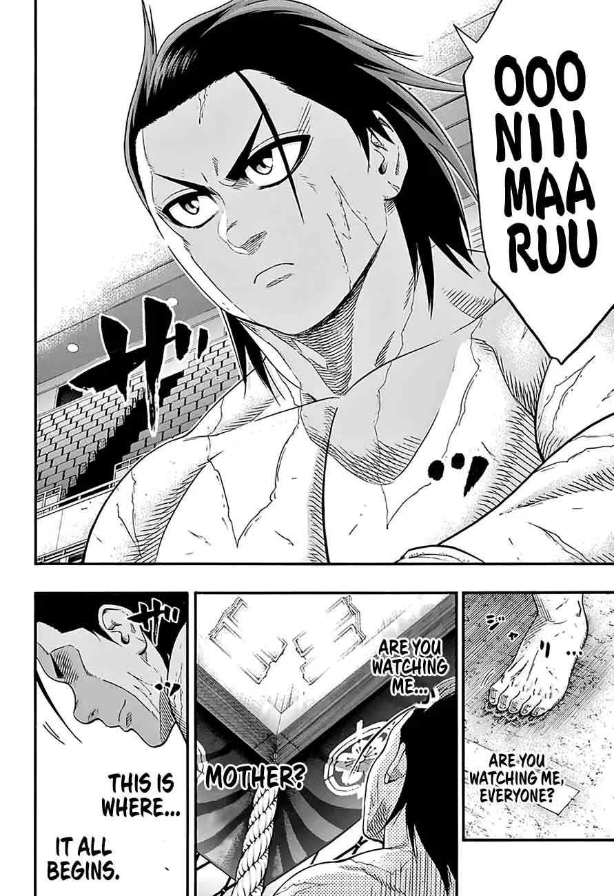 Hinomaru Zumou Chapter 159 page 17