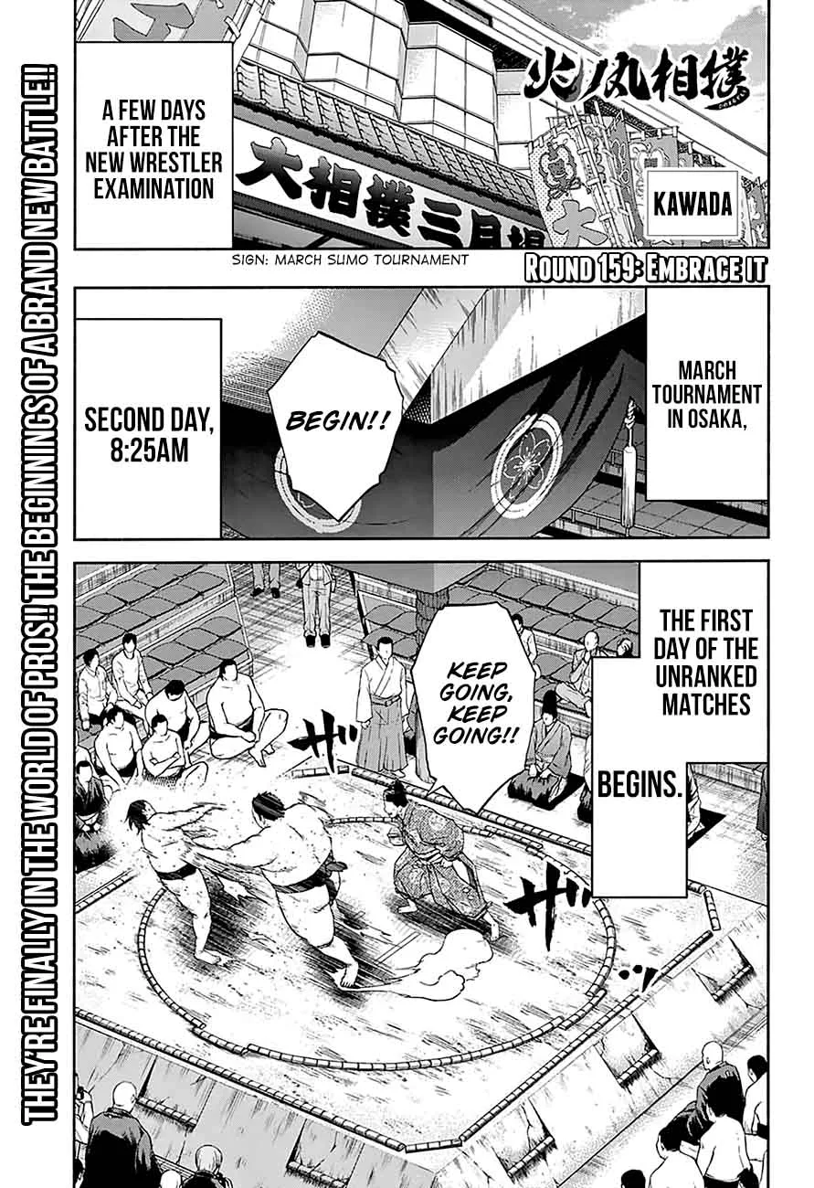 Hinomaru Zumou Chapter 159 page 2