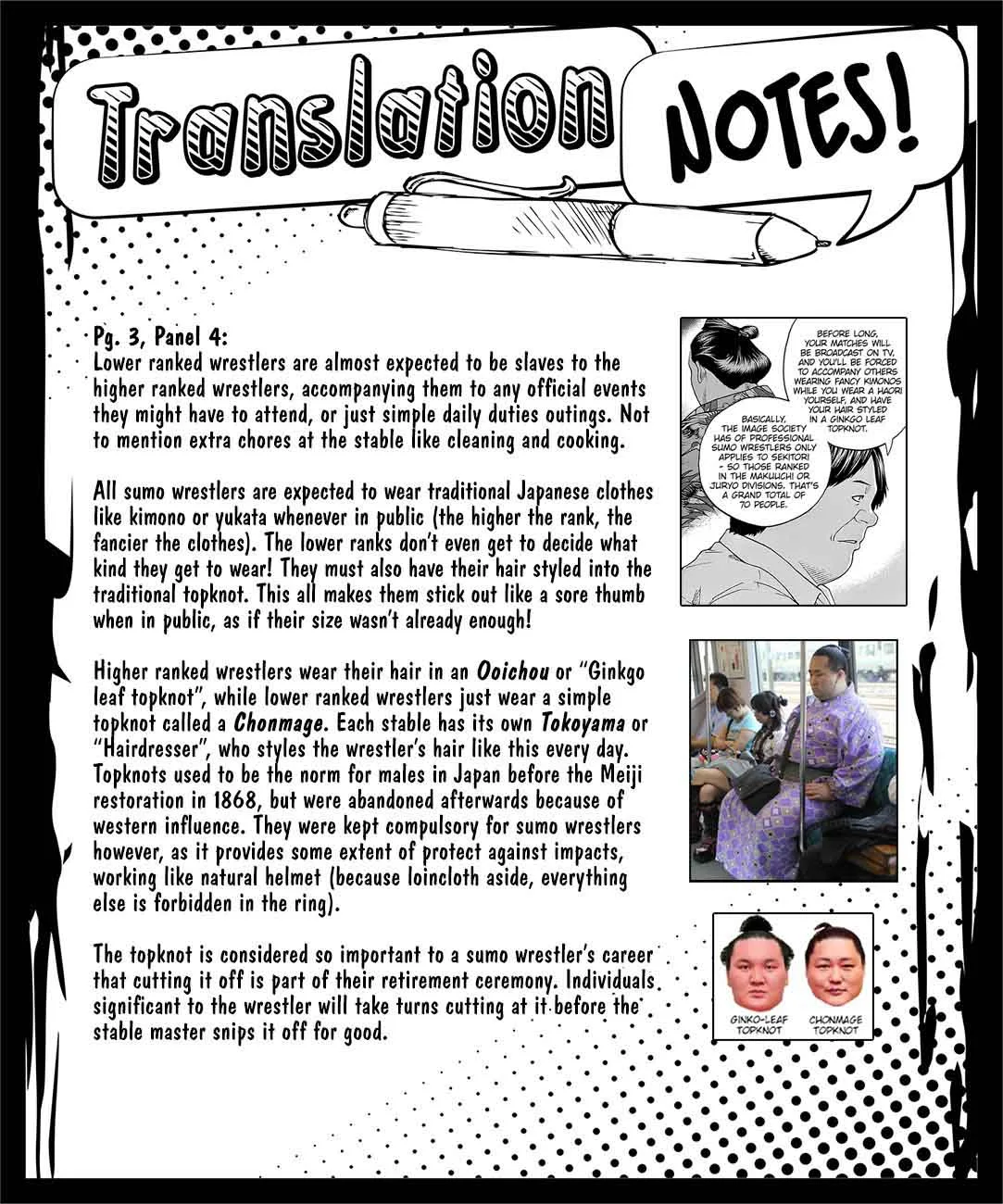 Hinomaru Zumou Chapter 159 page 21