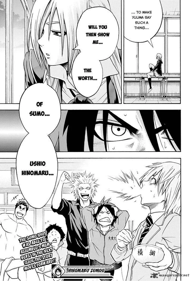 Hinomaru Zumou Chapter 16 page 23