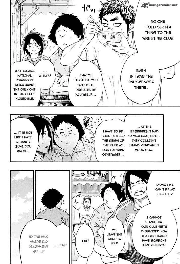 Hinomaru Zumou Chapter 16 page 12