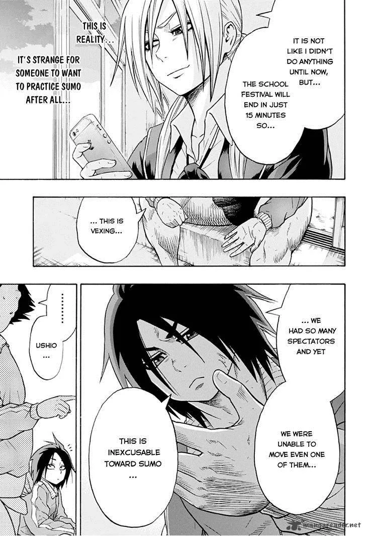 Hinomaru Zumou Chapter 16 page 15