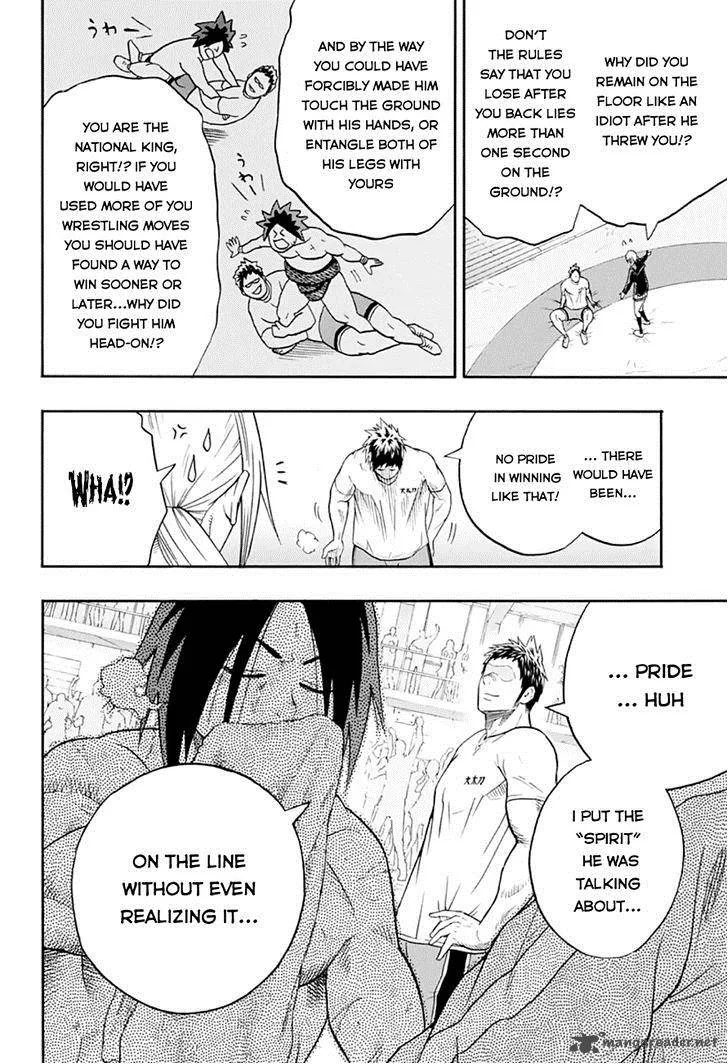 Hinomaru Zumou Chapter 16 page 6
