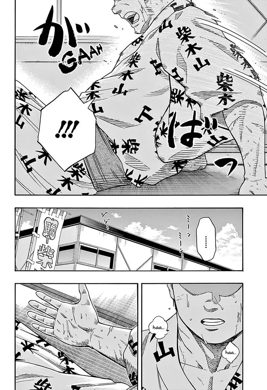 Hinomaru Zumou Chapter 160 page 14