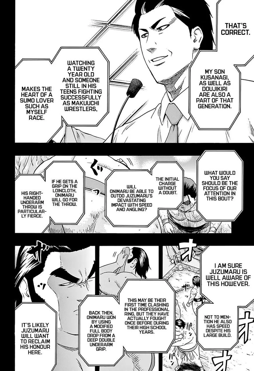 Hinomaru Zumou Chapter 160 page 6
