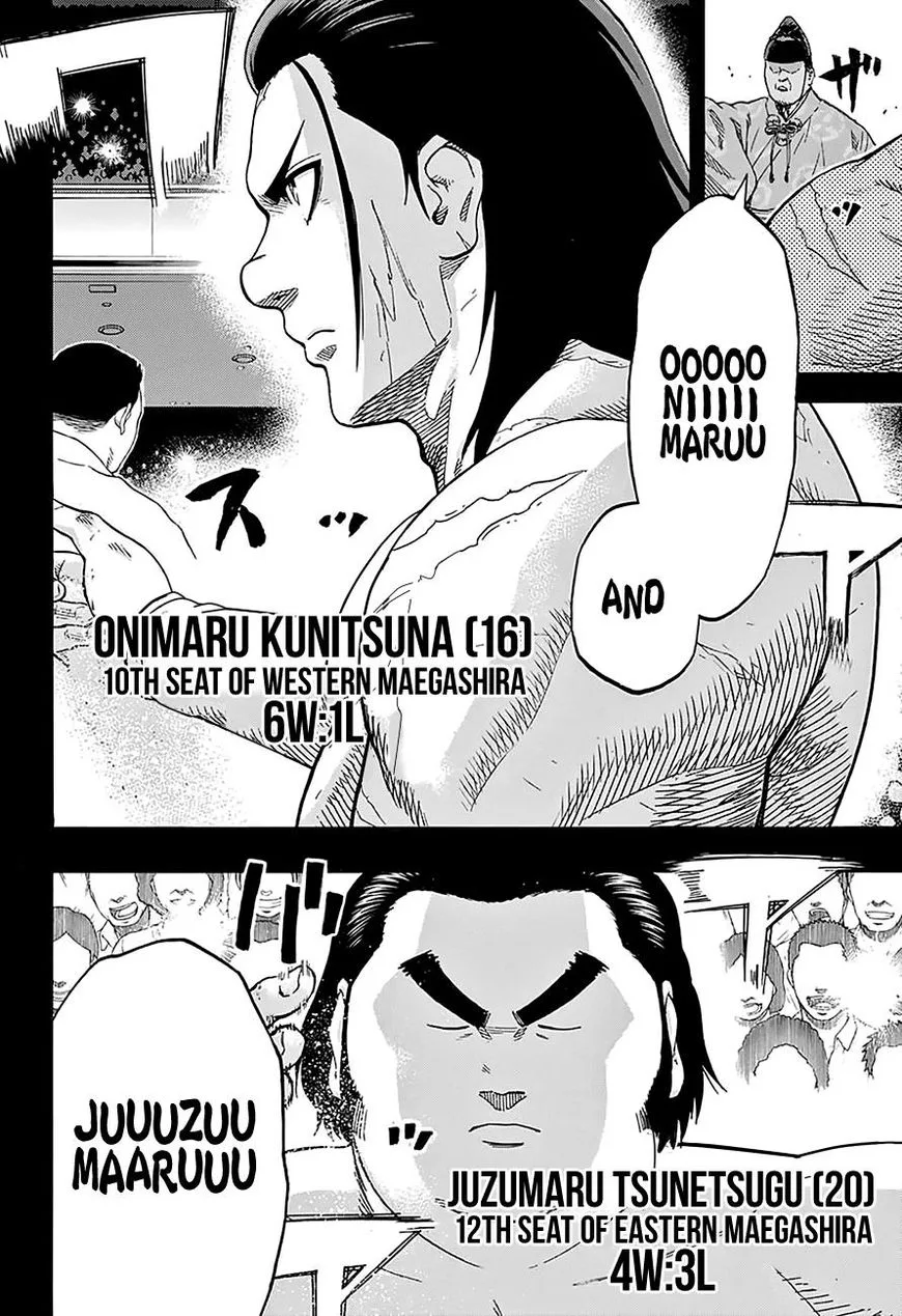 Hinomaru Zumou Chapter 160 page 4