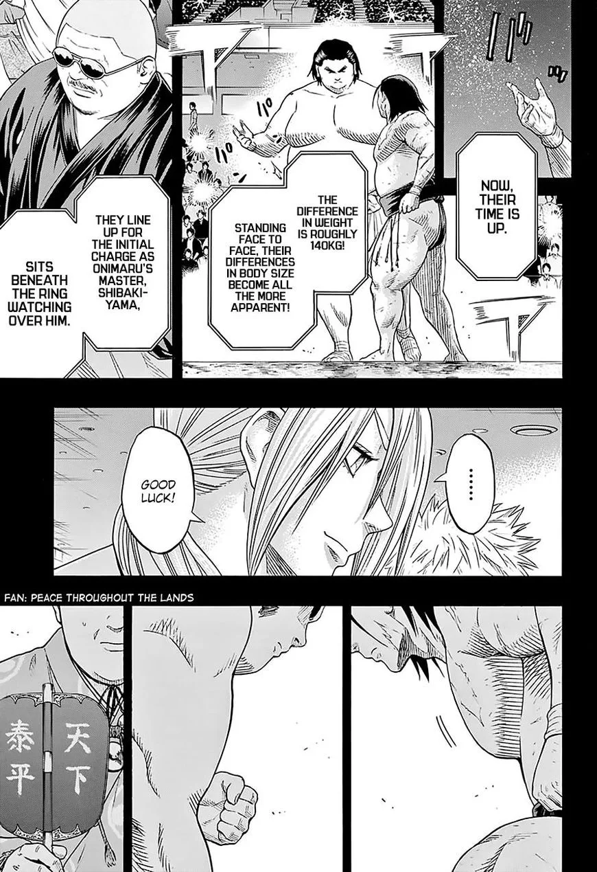 Hinomaru Zumou Chapter 160 page 7