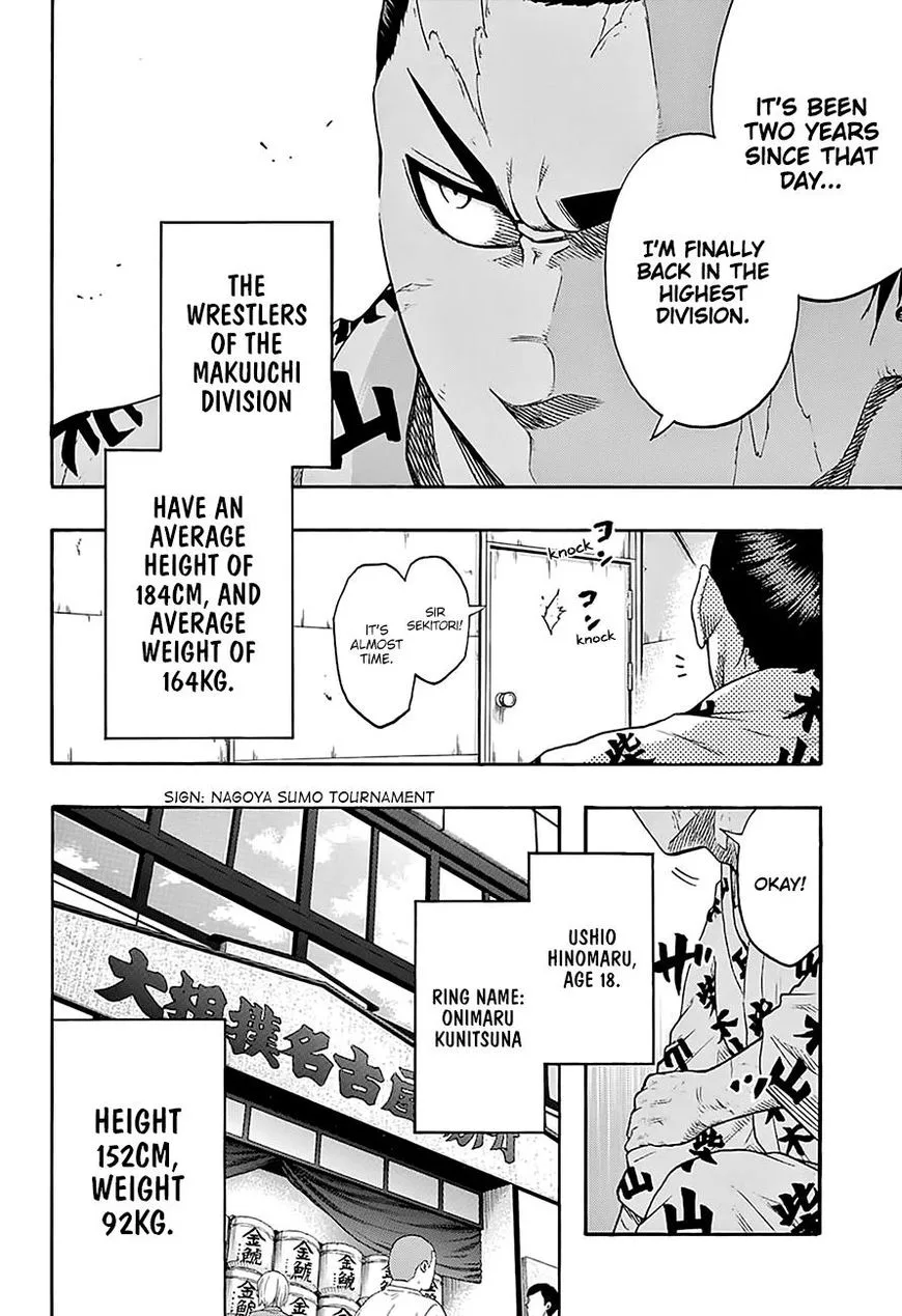 Hinomaru Zumou Chapter 160 page 16