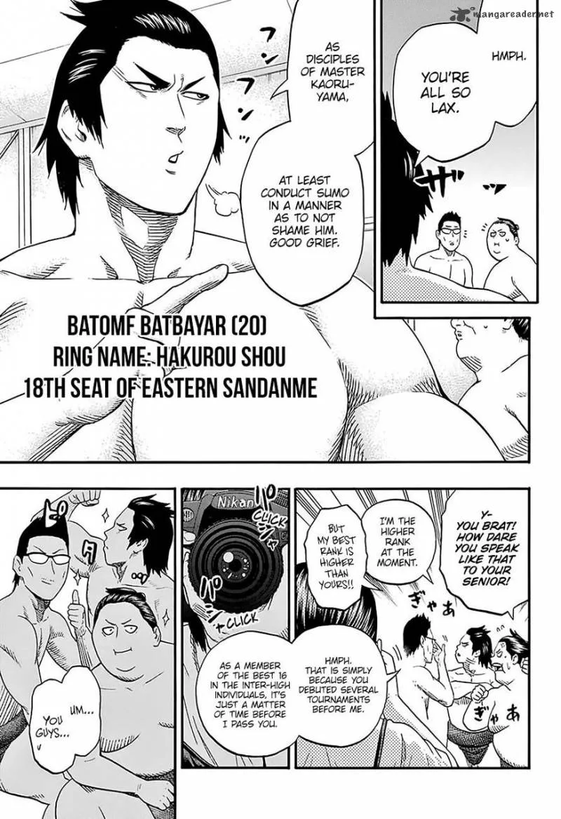 Hinomaru Zumou Chapter 161 page 7