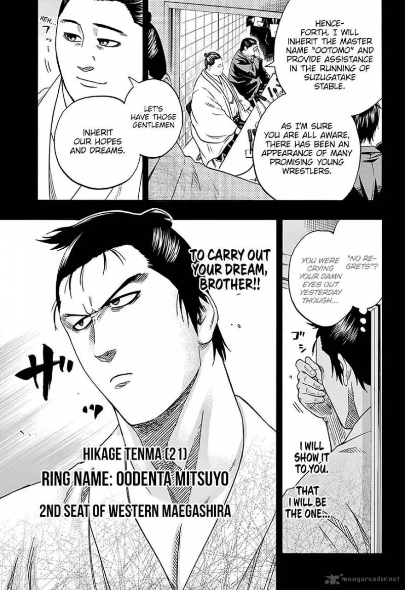 Hinomaru Zumou Chapter 161 page 4