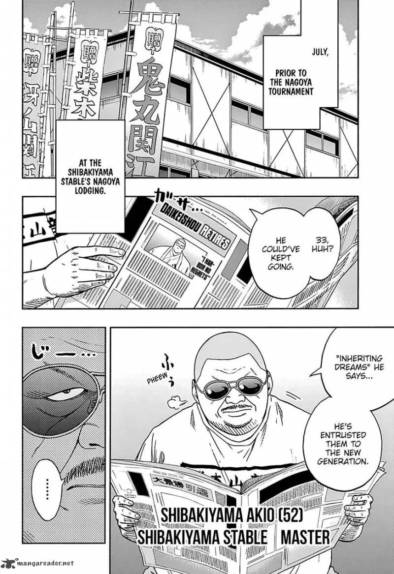 Hinomaru Zumou Chapter 161 page 5