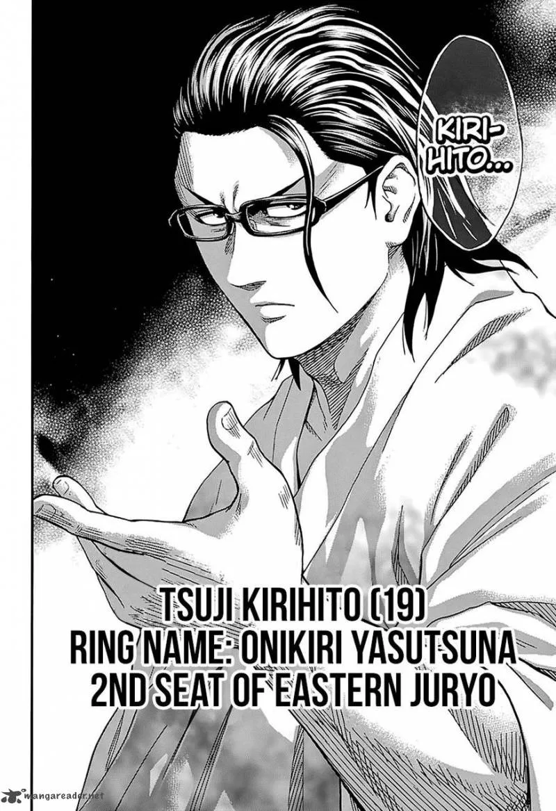 Hinomaru Zumou Chapter 162 page 17