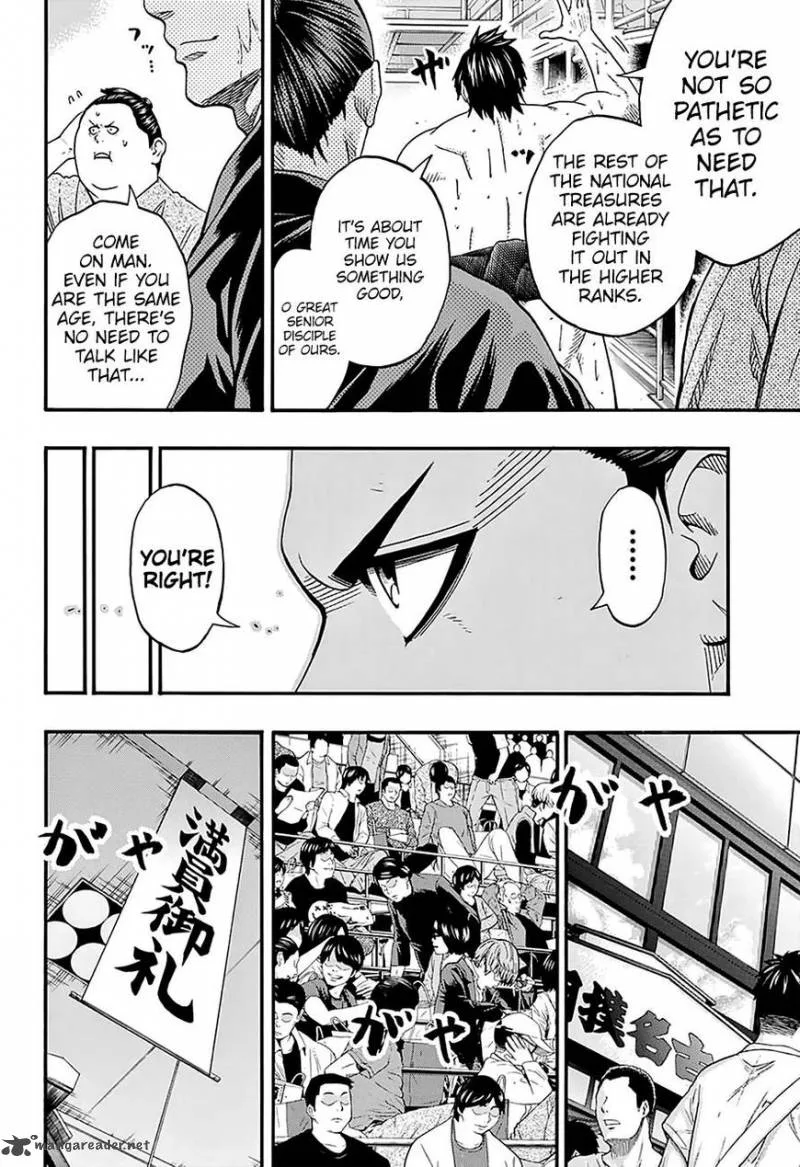 Hinomaru Zumou Chapter 162 page 5