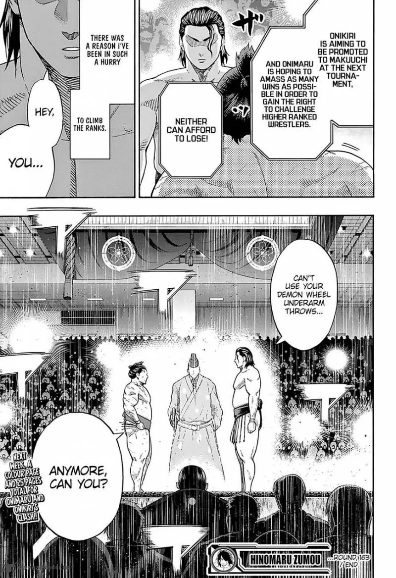 Hinomaru Zumou Chapter 163 page 17