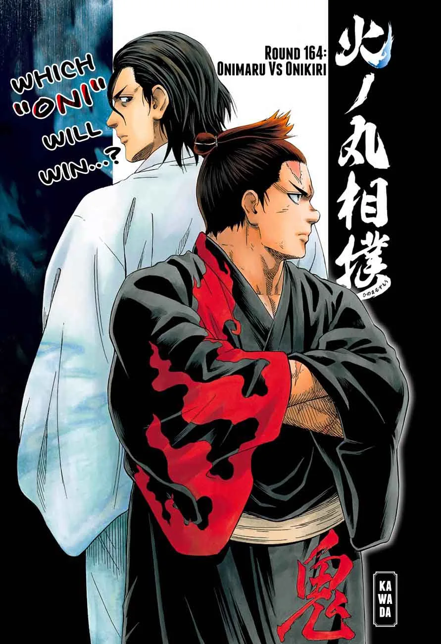 Hinomaru Zumou Chapter 164 page 2