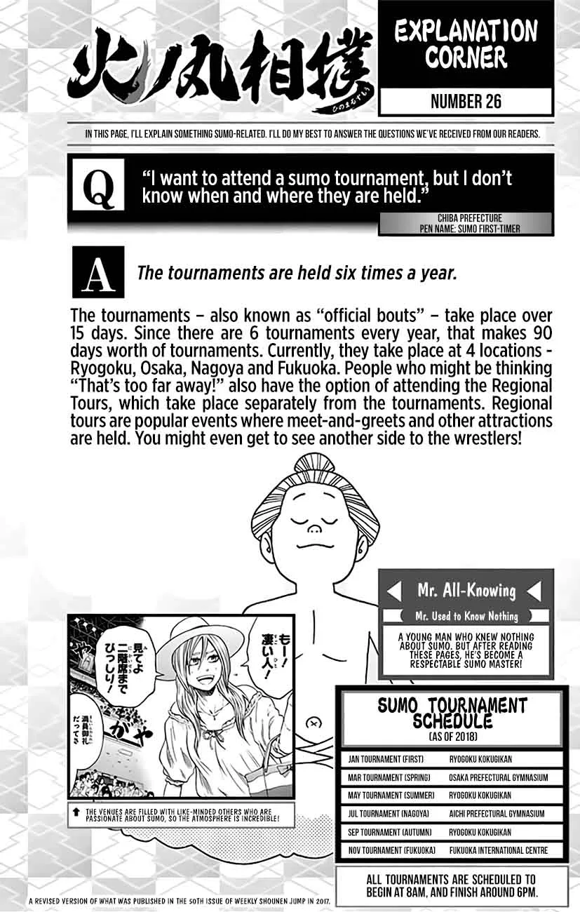 Hinomaru Zumou Chapter 164 page 23