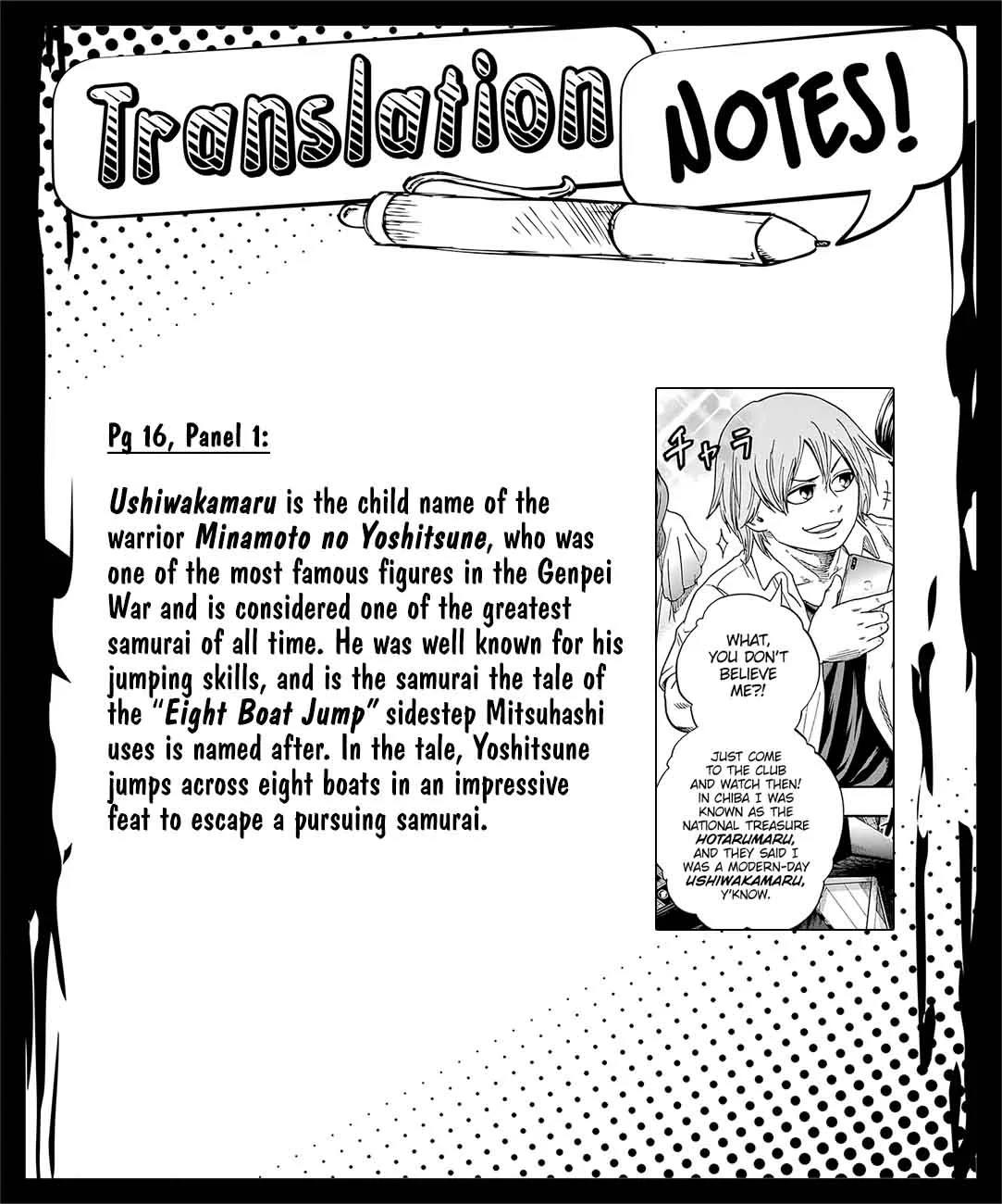 Hinomaru Zumou Chapter 165 page 19
