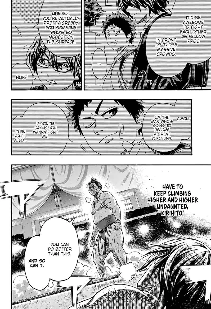 Hinomaru Zumou Chapter 165 page 11