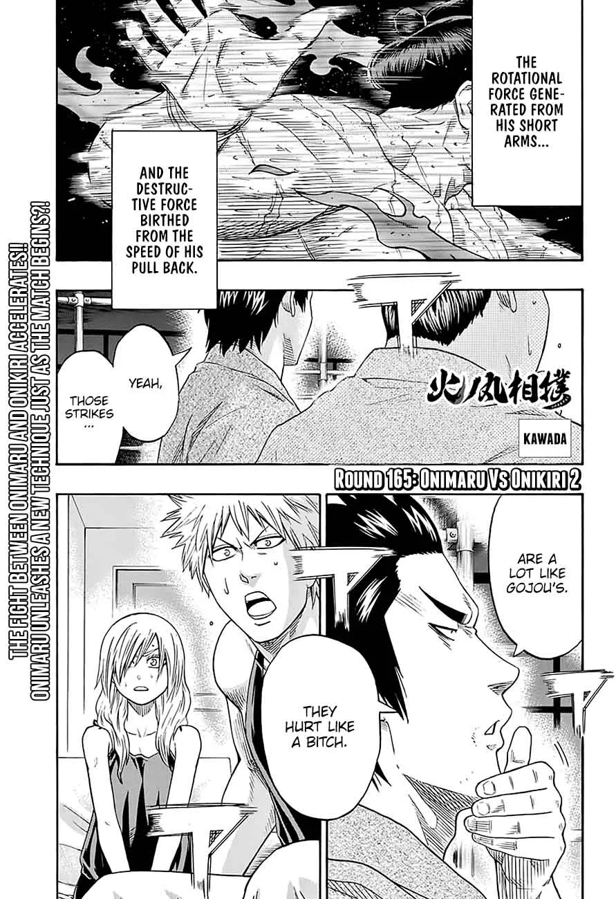 Hinomaru Zumou Chapter 165 page 1