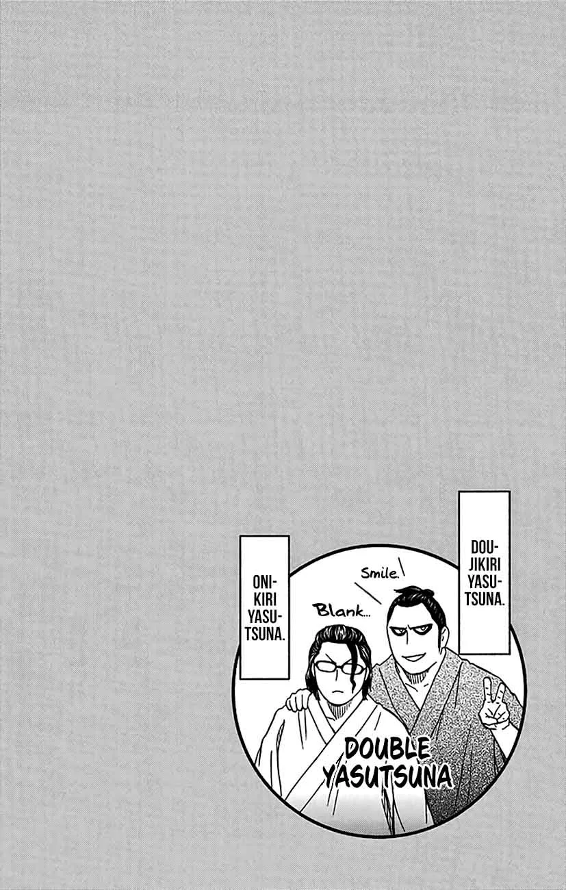 Hinomaru Zumou Chapter 165 page 18