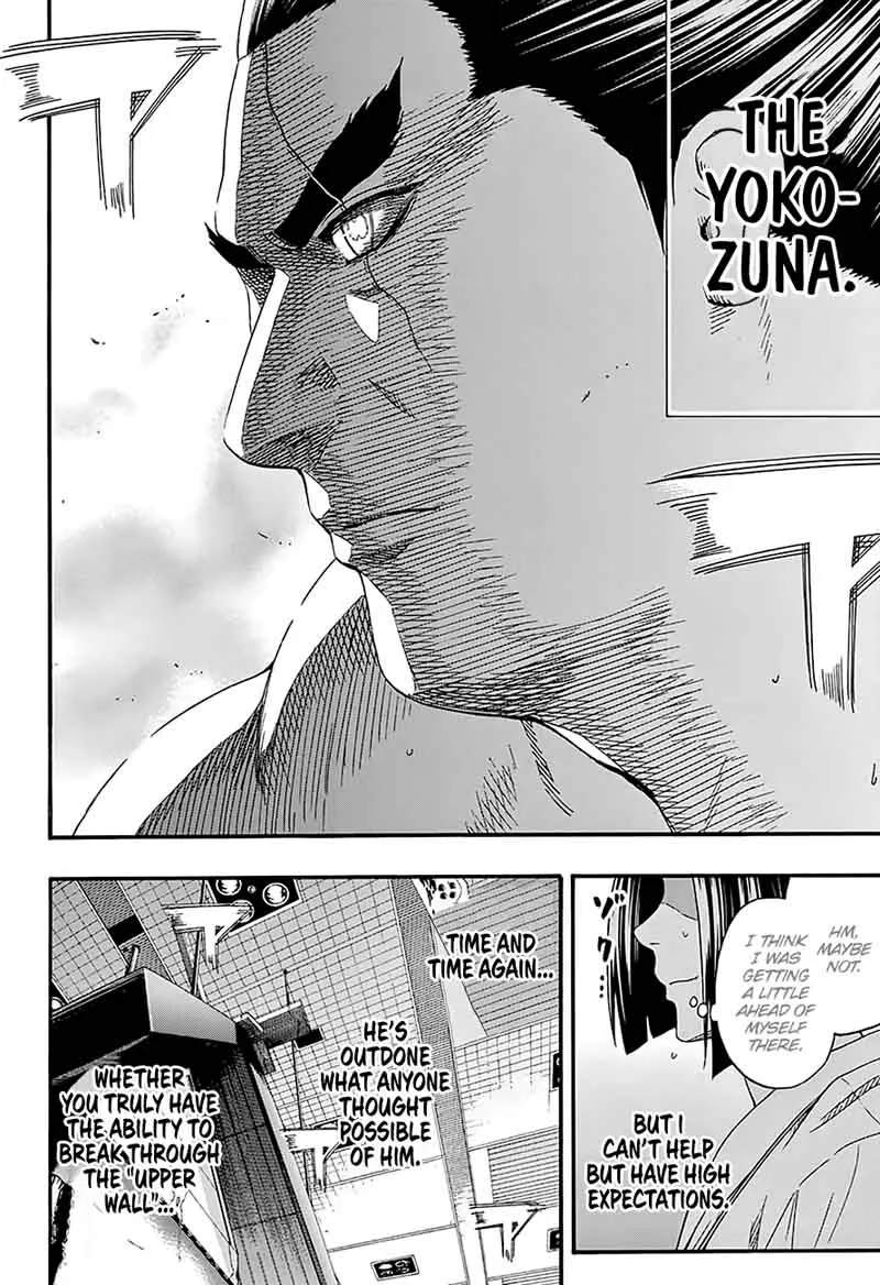 Hinomaru Zumou Chapter 166 page 12