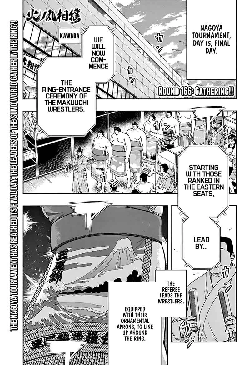 Hinomaru Zumou Chapter 166 page 2