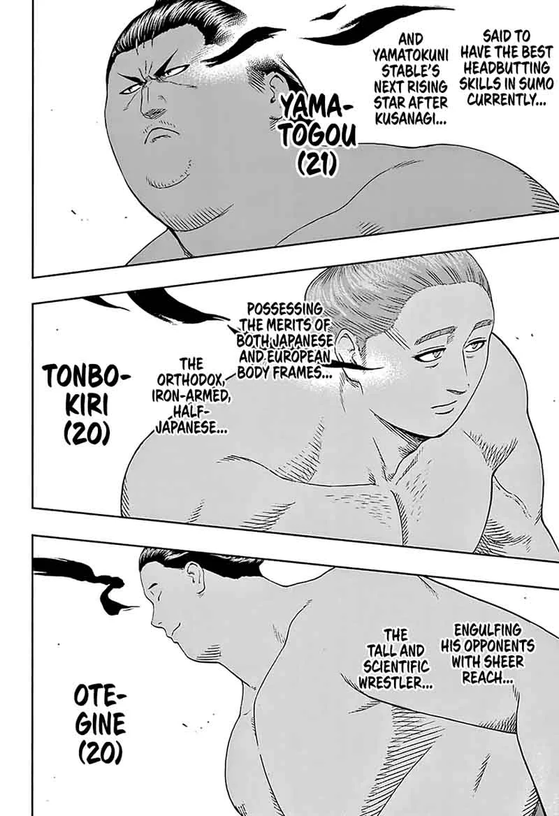 Hinomaru Zumou Chapter 166 page 6
