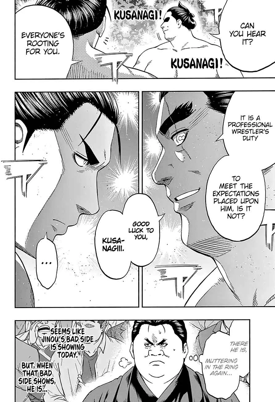 Hinomaru Zumou Chapter 167 page 5