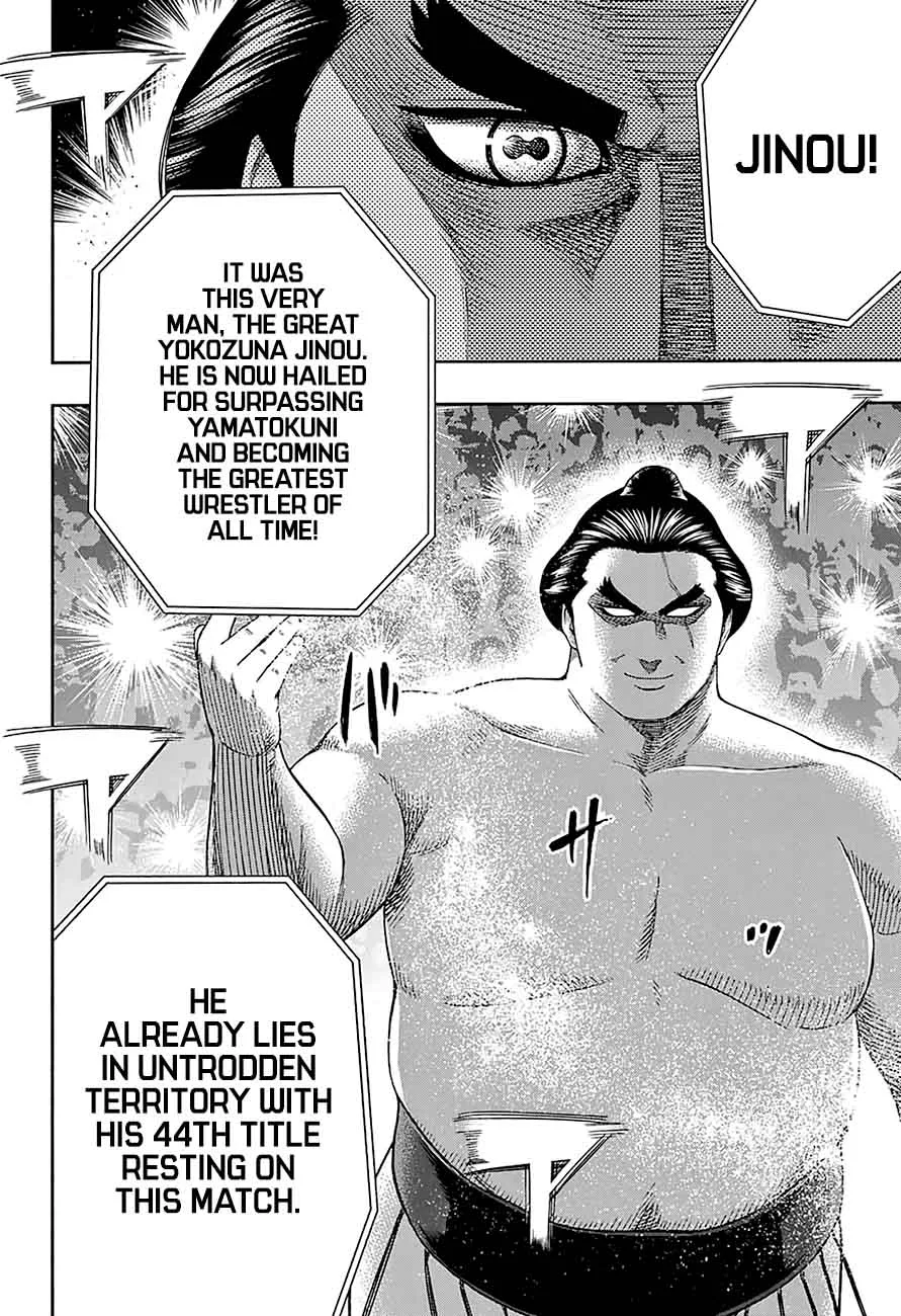 Hinomaru Zumou Chapter 167 page 3