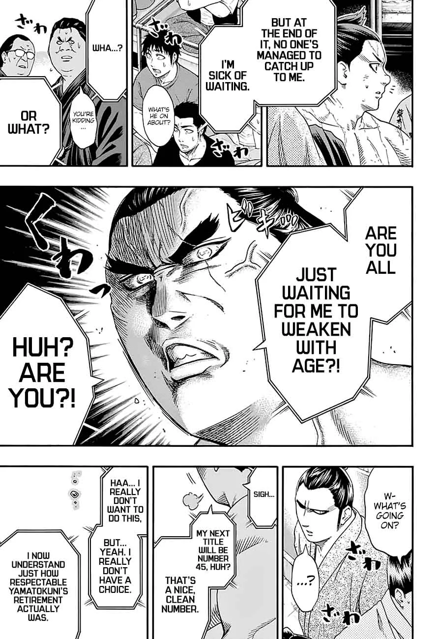 Hinomaru Zumou Chapter 167 page 17