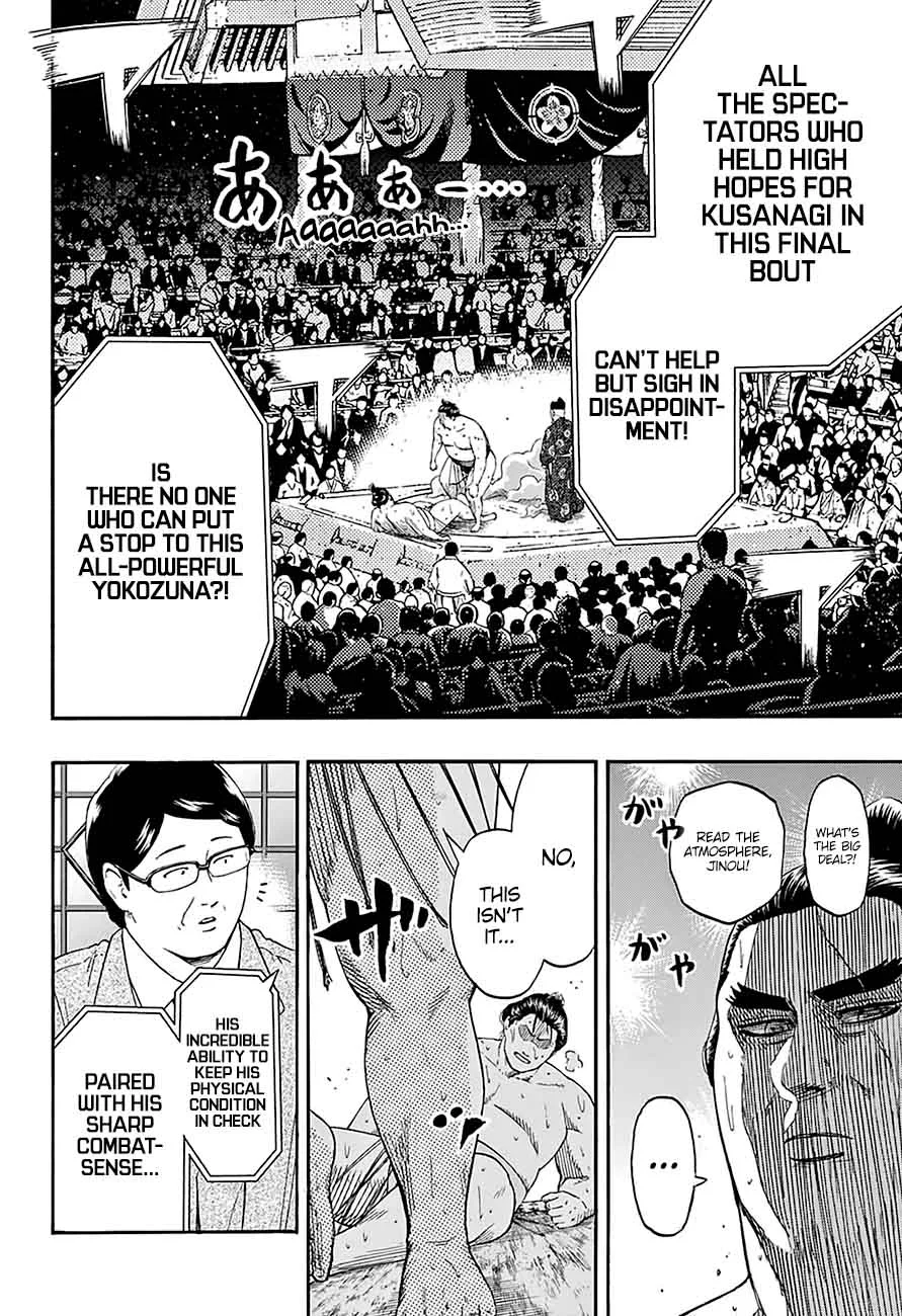 Hinomaru Zumou Chapter 167 page 14