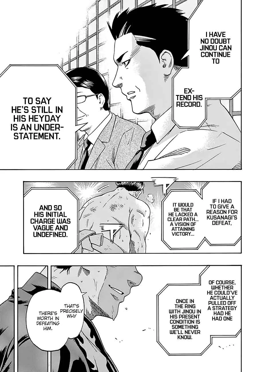 Hinomaru Zumou Chapter 167 page 15