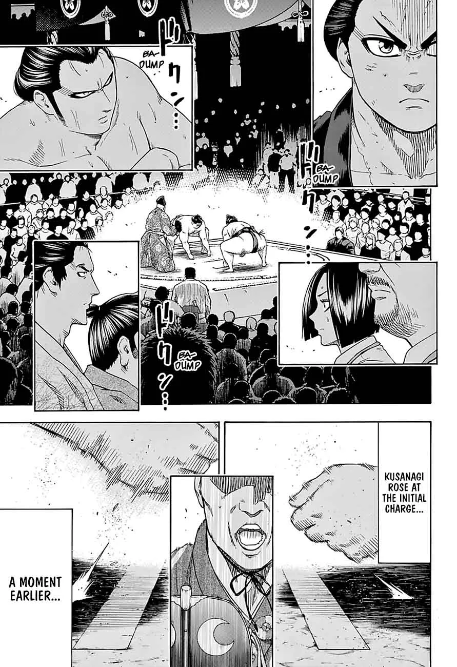 Hinomaru Zumou Chapter 167 page 8
