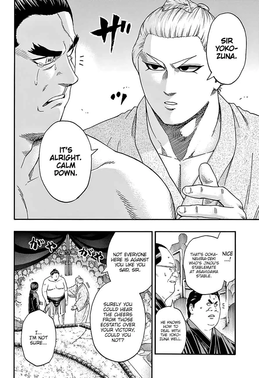Hinomaru Zumou Chapter 168 page 8