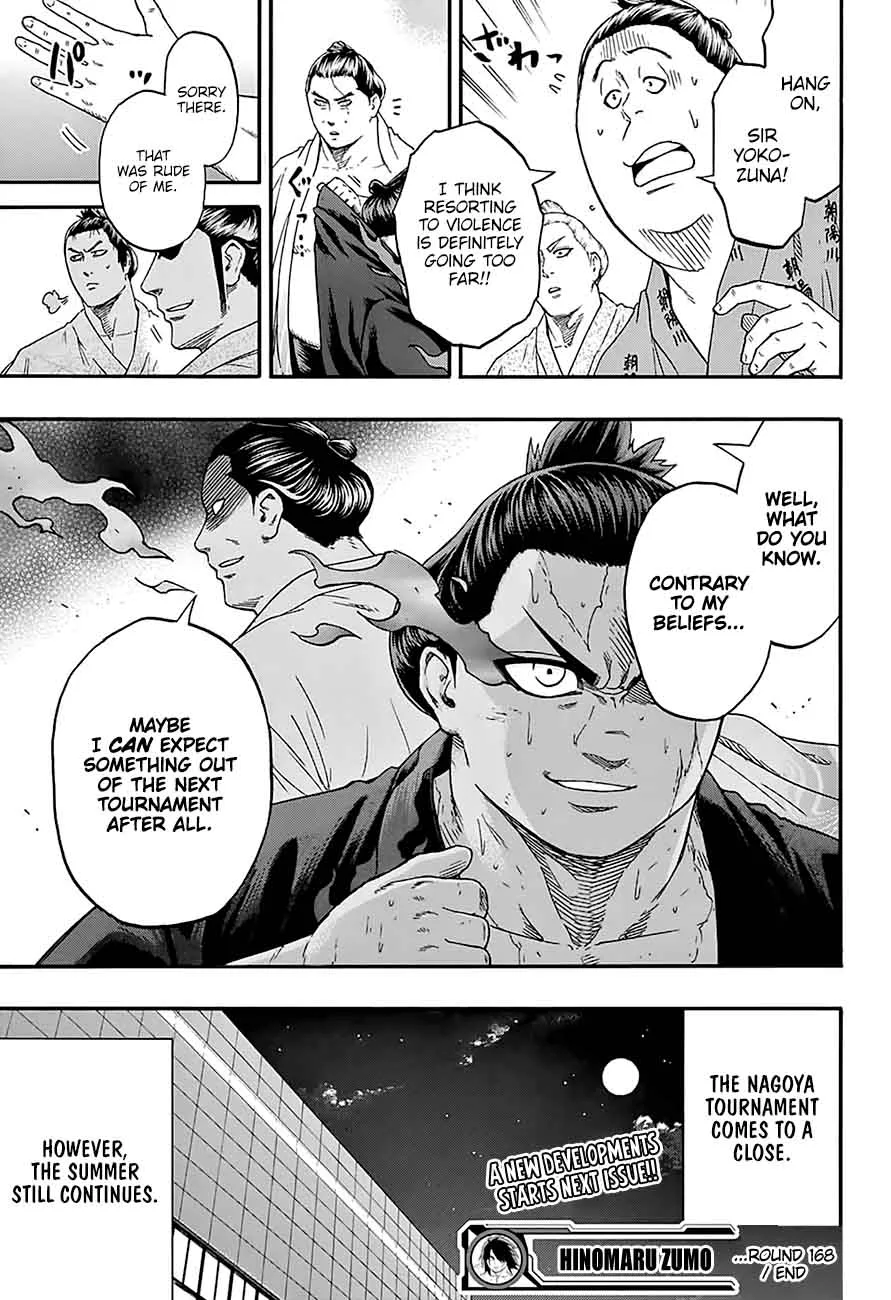 Hinomaru Zumou Chapter 168 page 18