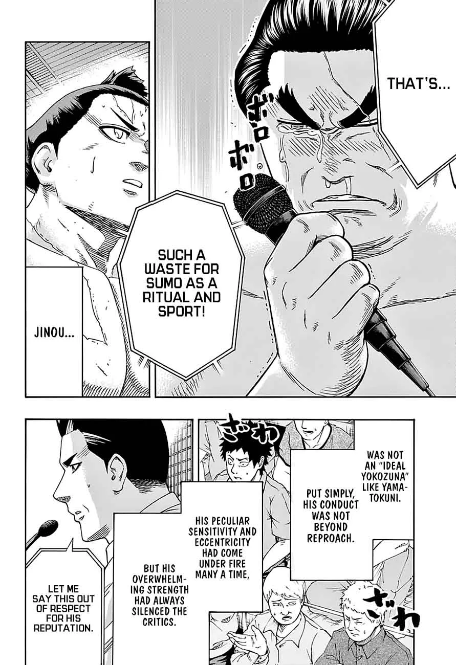 Hinomaru Zumou Chapter 168 page 6