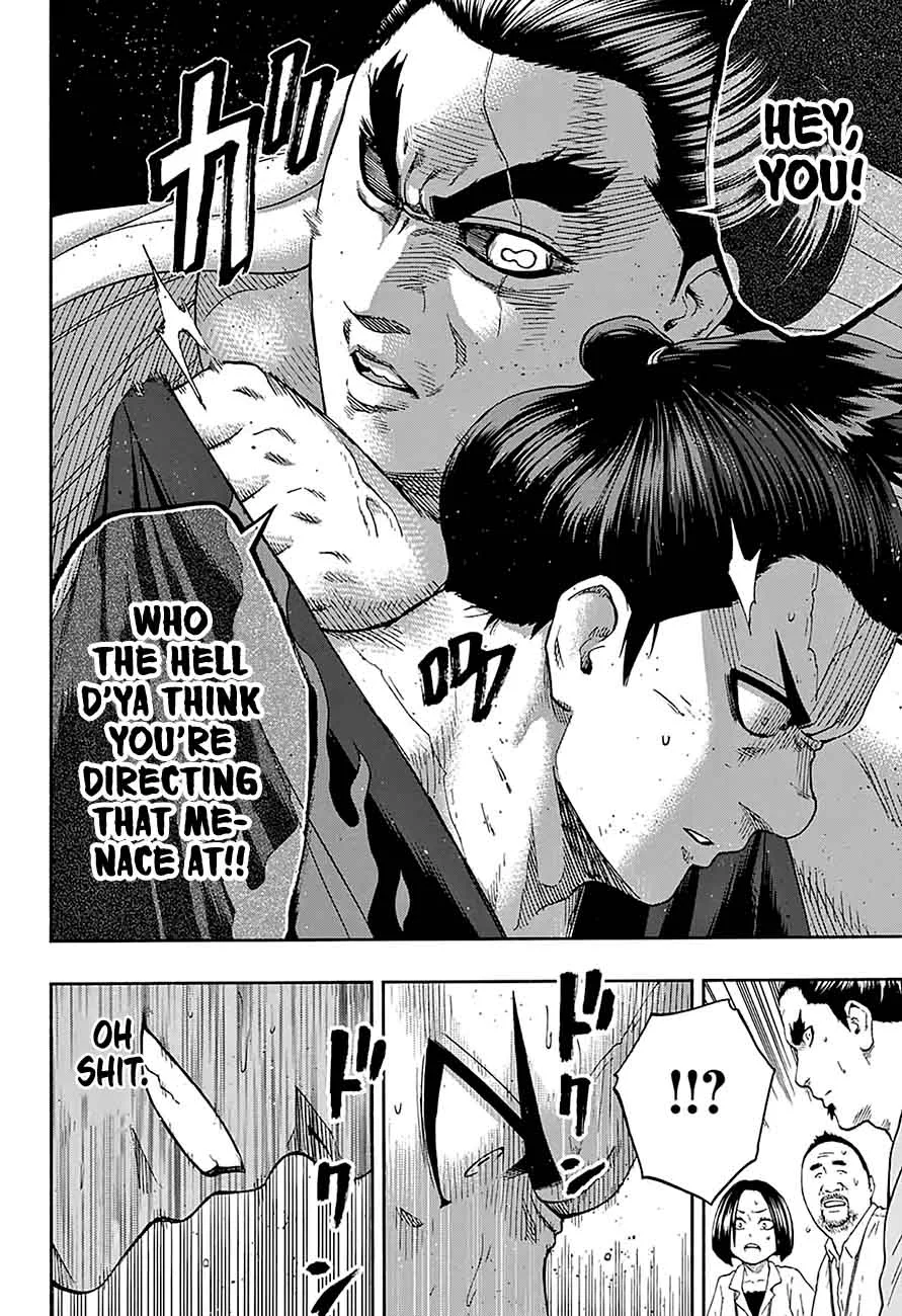 Hinomaru Zumou Chapter 168 page 17