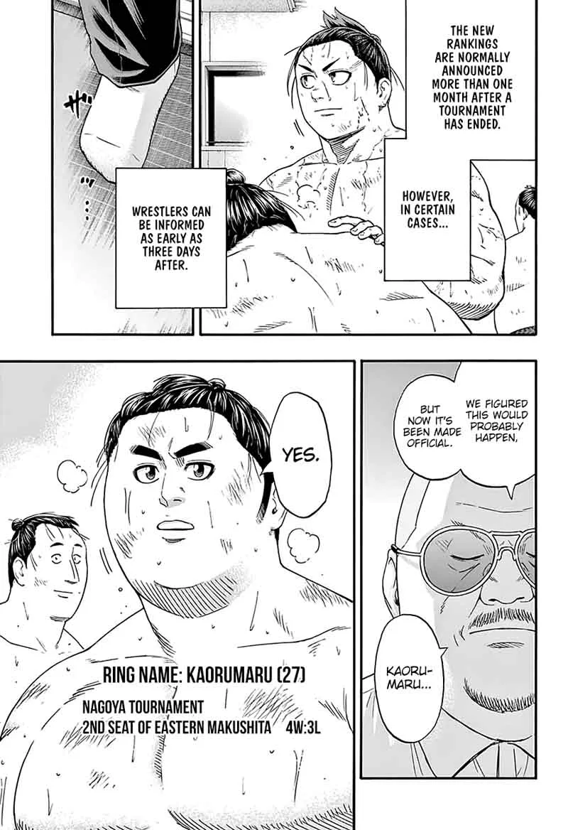Hinomaru Zumou Chapter 169 page 7