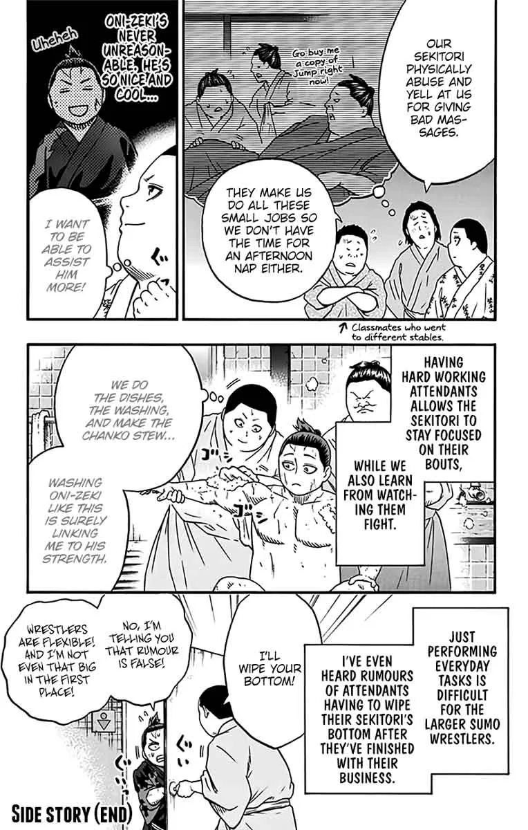Hinomaru Zumou Chapter 169 page 22